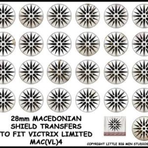 Macedonian Shield transfers 4